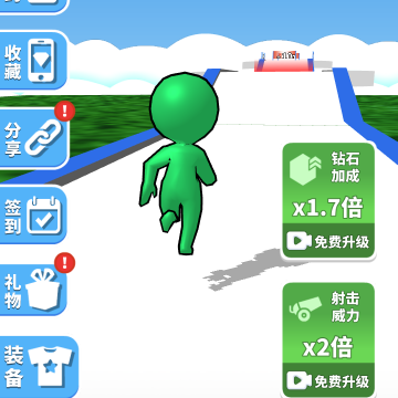 兄弟跟我冲